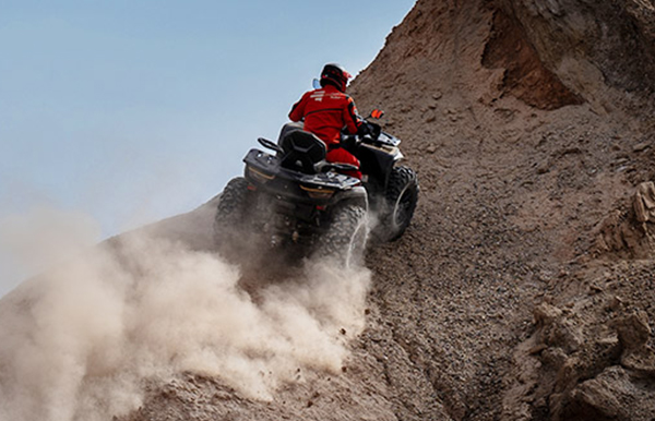 atv10_600x386_adventure